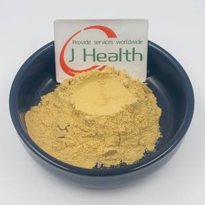 Оптовая продажа китайских травяных сапонинов 80% UV, экстракт корня санчи (женьшеня трёхколенчатого) - Product Image 2