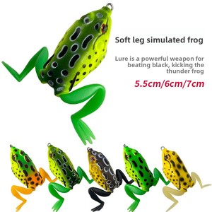 เหยื่อตกปลาแบบมีหนามสองด้าน รูปทรงกบ ทำจากซิลิโคน ชนิด Crankbait เหยื่อปลอมแบบนิ่ม พร้อมตะขอ - Product Image 1