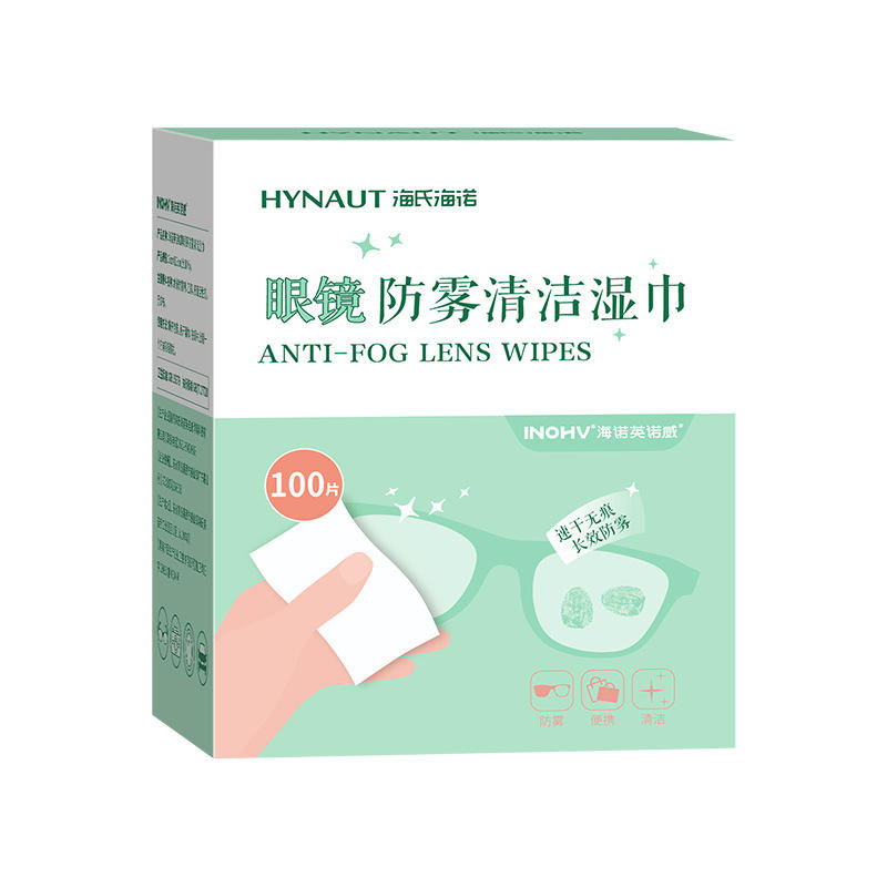 1 box contains 100 individually wrapped tablets.