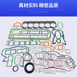 Kit de Juntas de Culata 6D15 2AT DaDa para Motores Mitsubishi, Repuestos Industriales de Acero Inoxidable, Nuevo - Product Image 2