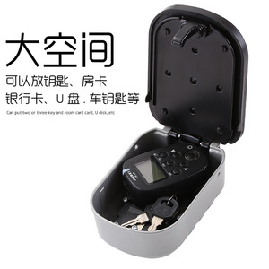 Boîte à clés murale simple KS020 en plastique gris, organisateur minimaliste pour bijoux, pour usage domestique - Product Image 5