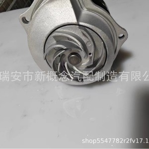 High-Tech Idler <b>Pulley</b> 1211 Aluminum 1 Groove For Jiangling Yusheng S330 Territory Landwind X7 Yuhu 3 Baodian - Product Image 3