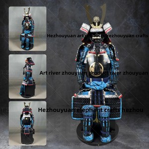 Última Novedad: Armadura de <span class=keywords><strong>Guerrero</strong></span> Japonés de Hierro Azul-Negro - <span class=keywords><strong>Disfraz</strong></span> Realista y Pieza Decorativa - Product Image 2
