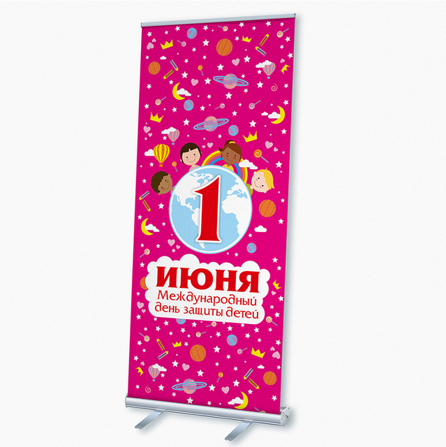 Custom Shopping Advertising Display Retractable Roll up Banner Advertising Roll up Stand Banner Luxury Base Roll up Banner