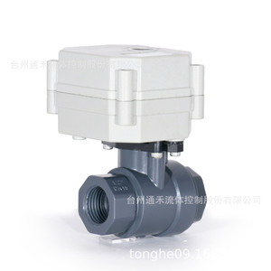 วาล์วบอลไฟฟ้า TONHE DN20 ขนาด 3/4 นิ้ว แบบเกลียวสองทาง สำหรับควบคุมไอน้ำในท่อ - Product Image 4
