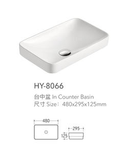 Vasque de salle de bain rectangulaire en céramique blanche haut de gamme, directement de l'usine, sans robinet inclus - Product Image 6