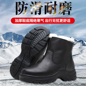 Botas de nieve para hombre, de piel de vaca negra, forradas de lana, con tacón medio, para senderismo al aire libre - Product Image 5