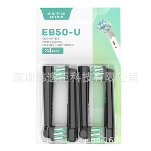 Têtes de brosse de rechange compatibles sans contrefaçon pour brosse à dents électrique <span class=keywords><strong>Oral</strong></span>-<span class=keywords><strong>B</strong></span>, pack universel pour enfants et adultes, lot de 4 cartes - Product Image 2