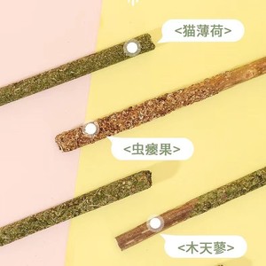 Palo de dentición de gato Polygonum de madera ecológico para mascotas, movimiento interactivo, limpieza de dientes, juguete para roer, Bola de pelo, juguete de menta - Product Image 5