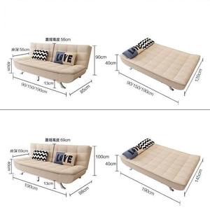 Moderno Sofá Cama Plegable de Madera Convertible e Inteligente para Pared, Muebles para Sala de Estar con Tapicería de Tela y Almacenamiento para Apartamento - Product Image 3