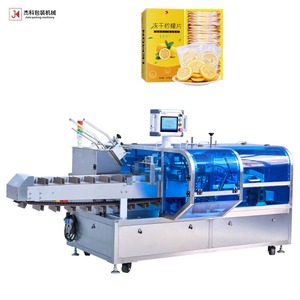 Hộp tự động Biscuit gói bánh pie Son môi đồ chơi y tế Kem chai Ống thực phẩm đóng gói cartoning đấm bốc máy đóng gói - Product Image 1