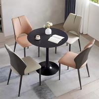 Chaise de salle à manger sans accoudoirs bicolore avec dossier incurvé à couture centrale et pieds en métal pour scénarios contemporains de café, hôtel et restaurant