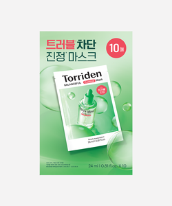 Masque en tissu apaisant pour le traitement de l'acné à l'extrait de Centella Asiatica et à l'acide hyaluronique For Balanceful Control, 24 ml x 10, format échantillon - Product Image 1