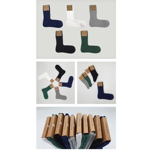 Chaussettes scolaires robustes et élégantes pour enfants et étudiants, avec tissu respirant et antidérapant à 90 degrés breveté - Product Image 1