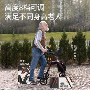 Mateside Walking Aid Foldable Portable Multifunctional <b>Elderly</b> Mobility <b>Walker</b> With Seat And Storage Bag For Outdoor Use - Product Image 4