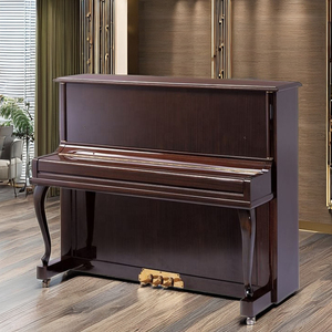 <span class=keywords><strong>Piano</strong></span> droit professionnel en <span class=keywords><strong>acajou</strong></span> avec banc de <span class=keywords><strong>piano</strong></span> vertical - Product Image 4