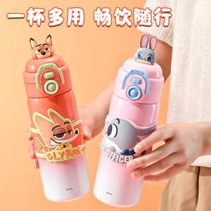 Botella de agua con aislamiento Disney Sly Fox, vaso de acero inoxidable de 500 ml para niños, taza para beber para el regreso a la escuela - Product Image 5