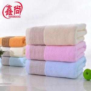 Xinshang Bath Towel 70x140 Cm Checkered Pattern Pure Cotton Thickened Rectangle Gift Use - Product Image 1