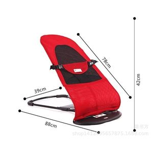 Baby Rocking Chair Pillow Style 25kg Load Capacity For 6-12 Months 1-3 Years Unisex Metal Frame Soothing Recliner - Product Image 2