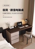 Bureau de salon, bureau d'ordinateur, bureau de chambre, coiffeuse