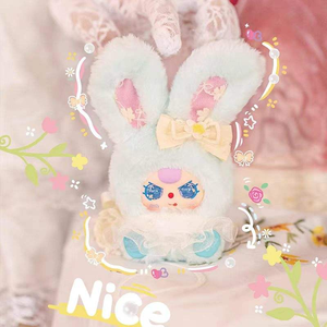 Nouveauté 2026 : Boîte mystère 8 pièces de peluches Baby Three <span class=keywords><strong>Romance</strong></span> Cipher, 100% authentiques, pendentifs de poupées adorables, breloques décoratives pour sacs, jouets - Product Image 4