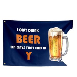 Bandera de 3' x 5' para Interior y Exterior, Decoración para el Hogar y el Jardín, Bandera de Cerveza - Product Image 2