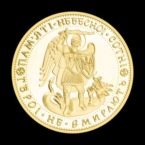 Mạ Vàng Saint George Và Rồng Đồng Xu Sưu Tập Lưu Niệm Món Quà Sáng Tạo Kỷ Niệm Đồng Xu Cho Bộ Sưu Tập - Product Image 5