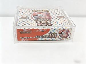 Morden Acrylic cases display for Japanese Booster with Magnetic Lid <b>protector</b> dust proof - Product Image 2