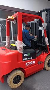 Montacargas Eléctrico de Litio de 2.5 Toneladas con Diseño de Asiento, Serie EP, Modelo EFL252, Nueva, Gran Capacidad de Carga - Product Image 5