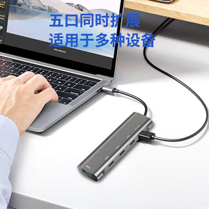 Xinqiyi 4-Port USB-C Hub Typ C Multiport-Adapter mit PD 60W Ladefunktion und Kartenleser für Laptops - Product Image 3