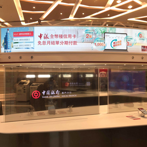 Bảng Hiệu Kỹ Thuật Số Màn Hình Oled Trong Suốt Siêu Mỏng 55 Inch Và Màn Hình Oled Trong Suốt - Product Image 4