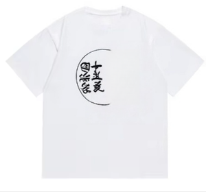 <span class=keywords><strong>T</strong></span>-<span class=keywords><strong>shirt</strong></span> Vintage di Lusso per Uomo, 100% Cotone, Manica Corta, Stile Casual e Streetwear, 240g, Lavorazione a Maglia Personalizzata - Product Image 3