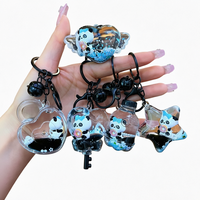 Porte-clés liquide Panda mignon avec paillettes flottantes, breloque de sac Kawaii, porte-clés en acrylique, localisateur de clés électronique sécurisé pour filles