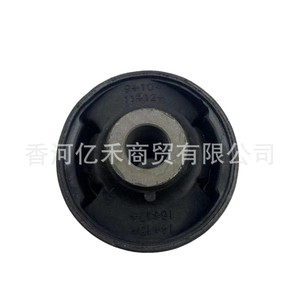 ยางรองแท่นเครื่องยนต์ฮุนได เกีย รุ่น 54584-2H000 อะไหล่ทดแทน ยางใหม่ - Product Image 4