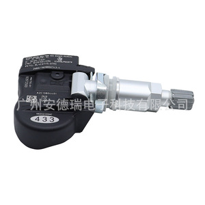Tire Pressure Sensor 68252495AC External For Chrysler Dodge Jeep Car <b>TPMS</b> - Product Image 1