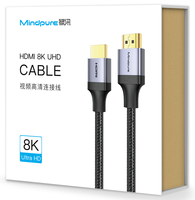 Cable HDMI 2.1 Mindpure de 48 Gbps, 8K a 60 Hz, 4K a 144 Hz, con Trenzado de Nailon, Ultra Alta Velocidad, EARC, HDR, VRR para PS5, Xbox, Sony TV, Monitor de Juegos