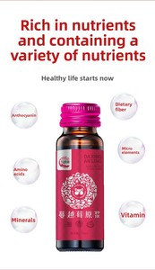 <span class=keywords><strong>Jus</strong></span> de canneberge 100% pur, fraîchement pressé, sans sucre, <span class=keywords><strong>jus</strong></span> de fruits et légumes en boîte avec échantillon gratuit disponible - Product Image 4