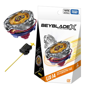 Takara Tomy Officia WBBA BXG-13 Xeno Xcalibur 3-60GF Burst Beyblade X CX01 CX05 CX06 Démarreur UX14 <span class=keywords><strong>Lanceur</strong></span> BX00 Jouets <span class=keywords><strong>de</strong></span> combat en métal - Product Image 6