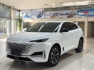 Nuovi Veicoli Elettrici Uni-kSale 2022, <span class=keywords><strong>Auto</strong></span> Elettrica ad Alta Velocità Changan Uni-k, Colore Grigio - Product Image 3