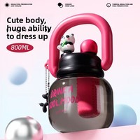 Botella de Agua con Pajita de Dibujos Animados, Gran Capacidad, Resistente al Calor, Portátil para Gimnasio y Actividades al Aire Libre, Botella de Agua de Viaje de 800 ml