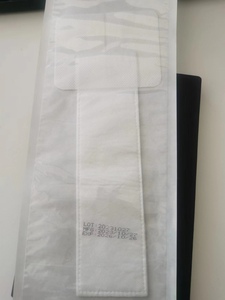 Kit perawatan dialisis Kit konsumsi medis steril Kit rias wajah bedah medis saku kompak untuk kateter - Product Image 5