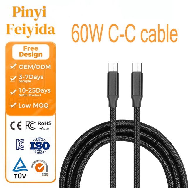 High Quality 0.5m 1m USB2.0 Type-C Extension Cable Copper Type-c Usb Cable for Computer Applications