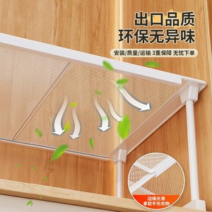 Clothing Organizer <b>Wardrobe</b> Shelf Rectangle Breathable <b>Storage</b> <b>Solution</b> For Shoes Clothes Miscellaneous Items - Product Image 3