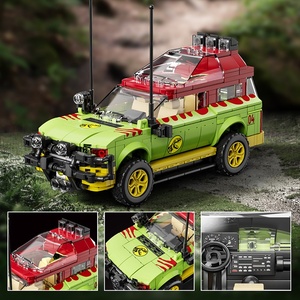 Ensemble de véhicules tout-terrain classiques 12GO 95001, modèle de jeep, plastique ABS, jouet de bricolage, puzzle, blocs de construction - Product Image 3