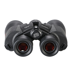 Jumelles transfrontalières haute définition 16X50 Bak4 à fort grossissement faible luminosité visible ED Film rouge FMC chasse aux abeilles en plein air - Product Image 2