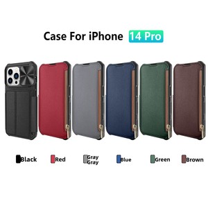 เคสโทรศัพท์ฮวนมิน รุ่นที่เข้ากันได้กับ 14 นิ้ว มาพร้อมที่ใส่บัตรแบบถอดได้ ซองหนังแบบมีซิป และให้การปกป้องแบบเต็มรูปแบบ - Product Image 5