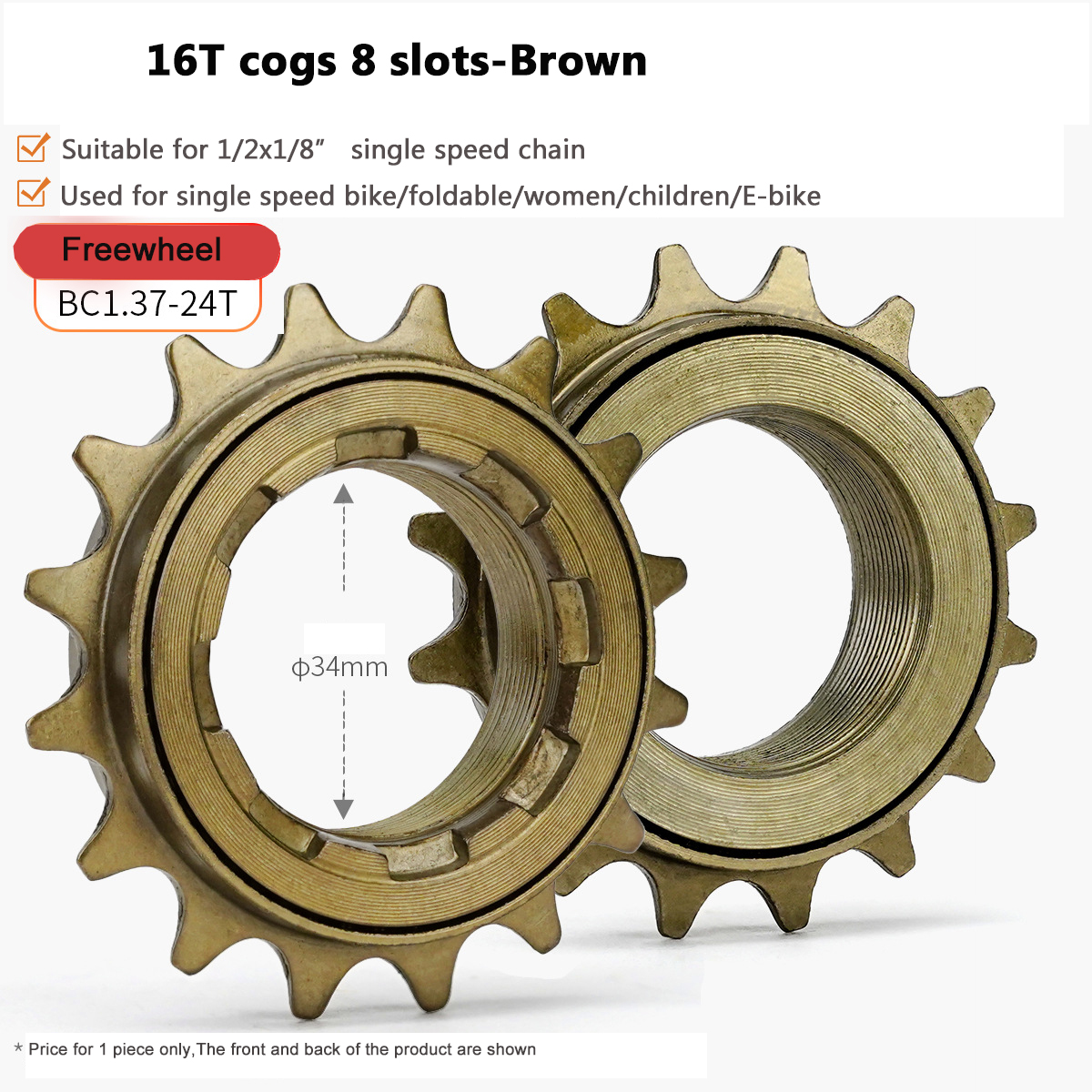 16T cogs 8 slots-Brown