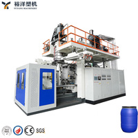 Approvisionnement rapide en pièces détachées, Dépannage à distance, Machine de moulage par extrusion-soufflage pour fûts chimiques en plastique HDPE de 200 L