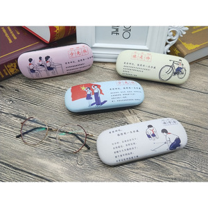 ซินเผิงกล่องใส่แว่นตาการ์ตูนโลหะแบบพกพาสำหรับนักเรียน - Product Image 2