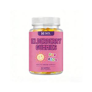 Gomitas de Vitamina para Mejorar la Densidad Ósea OEM/ODM para Niños y Adolescentes con Saúco Negro - Product Image 1